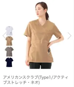 Item thumbnail for item 73115d4c-d030-40ec-8852-294cf5020ff2