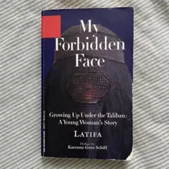 My Forbidden Face Latifa 英語版 洋書