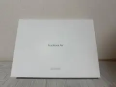 【新品未開封】Mac Book Air 13インチ M3チップ