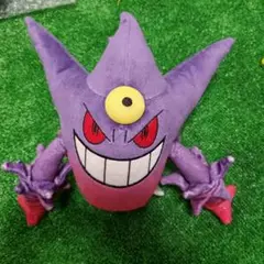 ❤新品・紙タグ付き❤ ポケモン メガゲンガー ぬいぐるみ ポケモンセンター Amazon.co.jp: ポケモンセンターオリジナル ぬいぐるみ