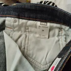 EDWIN 513 デニムパンツ サイズ34