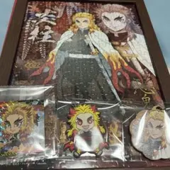 鬼滅の刃　煉獄杏寿郎 パズルとグッズセット
