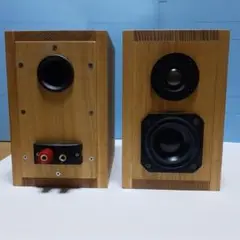 ParcAudio✕ウォールナット材100%使用　ハンドメイド密閉型スピーカー ParcAudio✕ウォールナット材100%使用 ハンドメイド密閉型スピーカー
