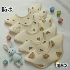 Item thumbnail for item 6e9d6e8d-fad0-4ccb-8b35-85173b8a50b2