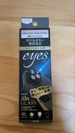 Item thumbnail for item fc936a7f-698d-4eae-8c9e-a06ba11f935e