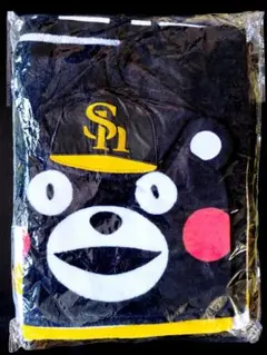 【未開封品】フード付スボーツタオル くまモン×Sh