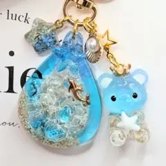 114)海の雫シェイカー　クマちゃん　 　シャカシャカキーホルダー　夏