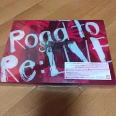 関ジャニ∞　Re:LIVE 8BEAT 完全生産限定盤　Blu-ray
