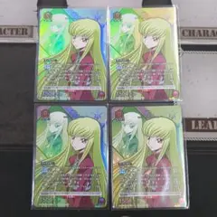 ユニオンアリーナ　ユニチケ　c.c