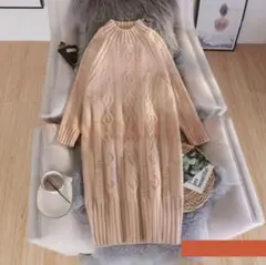 Item thumbnail for item 052bb92d-4c9b-46d3-8d26-7cf0e4590370