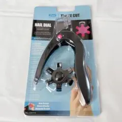 Item thumbnail for item 710e0ad0-0acd-4057-aa25-0afd0d5674f4