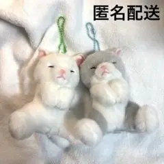 へそ天ねころにゃん マスコット プライズ 匿名配送