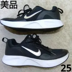 【美品】NIKEレディース スニーカー25cm オールデイ CJ1677-001