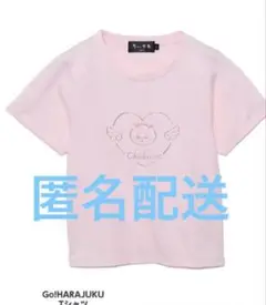 Item thumbnail for item 9664eb5a-0a50-406d-a372-7eaca365aba5