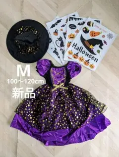 Item thumbnail for item 688d8c50-57f9-414f-8293-ab27420bbb64