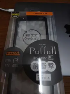 ray-out Puffull Xperia 1 III バンパーフレーム