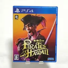PS4 龍が如く8 外伝 Pirates in Hawaii