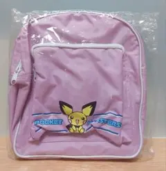 ポケットモンスター　ピチュー　リュックサック