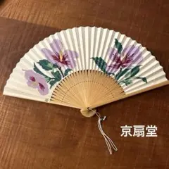 京都 京扇堂 扇子 京扇子 花柄