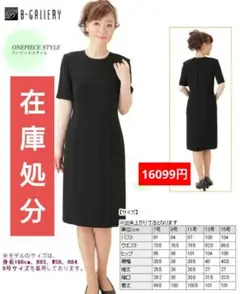 Item thumbnail for item dfd068cd-834c-4f36-99d9-a9f69d4a5388