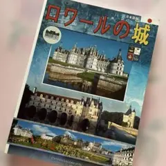 Item thumbnail for item 9964d301-f6f9-4dc0-bec4-e0b96b68c567