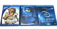 アイス・エイジ3 & アバター Blu-ray 3D ディズニーデジタルおまけ
