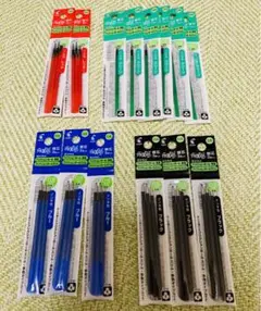 【激安‼︎】フリクション 替芯 4色セット