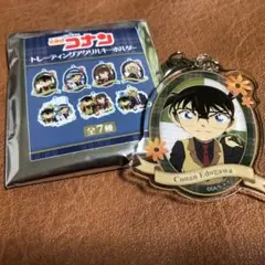 名探偵コナン　英国風　アクリルキーホルダー　江戸川コナン