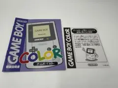 Item thumbnail for item cecea30b-9b32-4dbc-b7c4-1c1e99b9f869