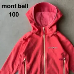 Item thumbnail for item 22e2bc1c-c341-4904-8121-d1fd15b6ff46