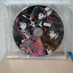 曇天に笑う外伝上　初回限定版付録ミニドラマCD