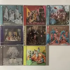 乃木坂46 SAME NUMBER ネーブルオレンジ 他 通常盤 CD 8枚