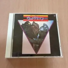 ウルトラセブンの世界　CD ウルトラ警備隊など