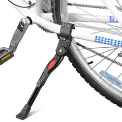 自転車 サイドスタンド キックスタンド 片足スタンド 長さ調整OK!汎用 黒