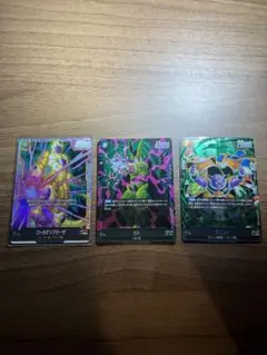 Item thumbnail for item d7ec8bd0-3887-4121-99a4-341894e19da0