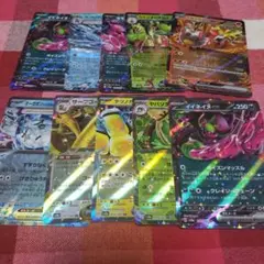 ポケモンカード クリスタルフェスセット
