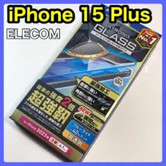 エレコム iPhone15Plus ガラスフィルム 超強靱 BLカット657