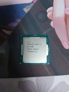 Intel Core i5 8400