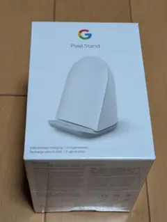 新品未使用　Google Pixel Stand 第2世代