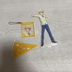 プロセカ　天馬　司　アクリルスタンド　キーホルダー