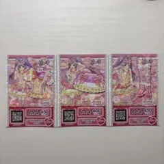 プリパラ 真中らぁら キューティーリボンコーデ Twinkle Ribbon
