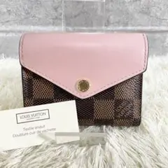 ルイヴィトン 三つ折り財布 ポルトフォイユ・ゾエ ダミエ ピンク N60167