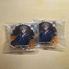 ヒプマイ　夢野幻太郎　EW02 アクリルキーホルダー