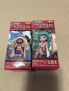ワーコレ　ハンコック　サンダーソニア　マリーゴルド　フィギュア三体セット ワーコレ ハンコック サンダーソニア マリーゴルド フィギュア三