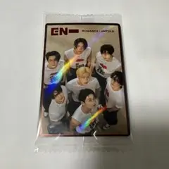 ENHYPEN ウエハース スーパーレア 未開封