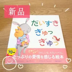 Item thumbnail for item d5f07d5e-3f3a-4475-8dda-34dc4c9bbdce