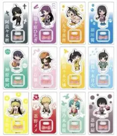 物語シリーズ アクリルスタンド小 全12種 フルコンプ セリア