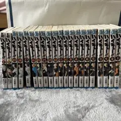 ハイキュー!! 全19巻セット　　小説Ⅲ Ⅳ