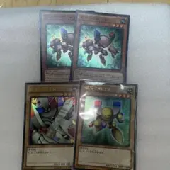 遊戯王 マグネットウォリアー　セット　磁石のし戦士