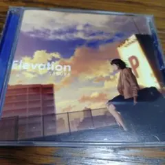Elevation
